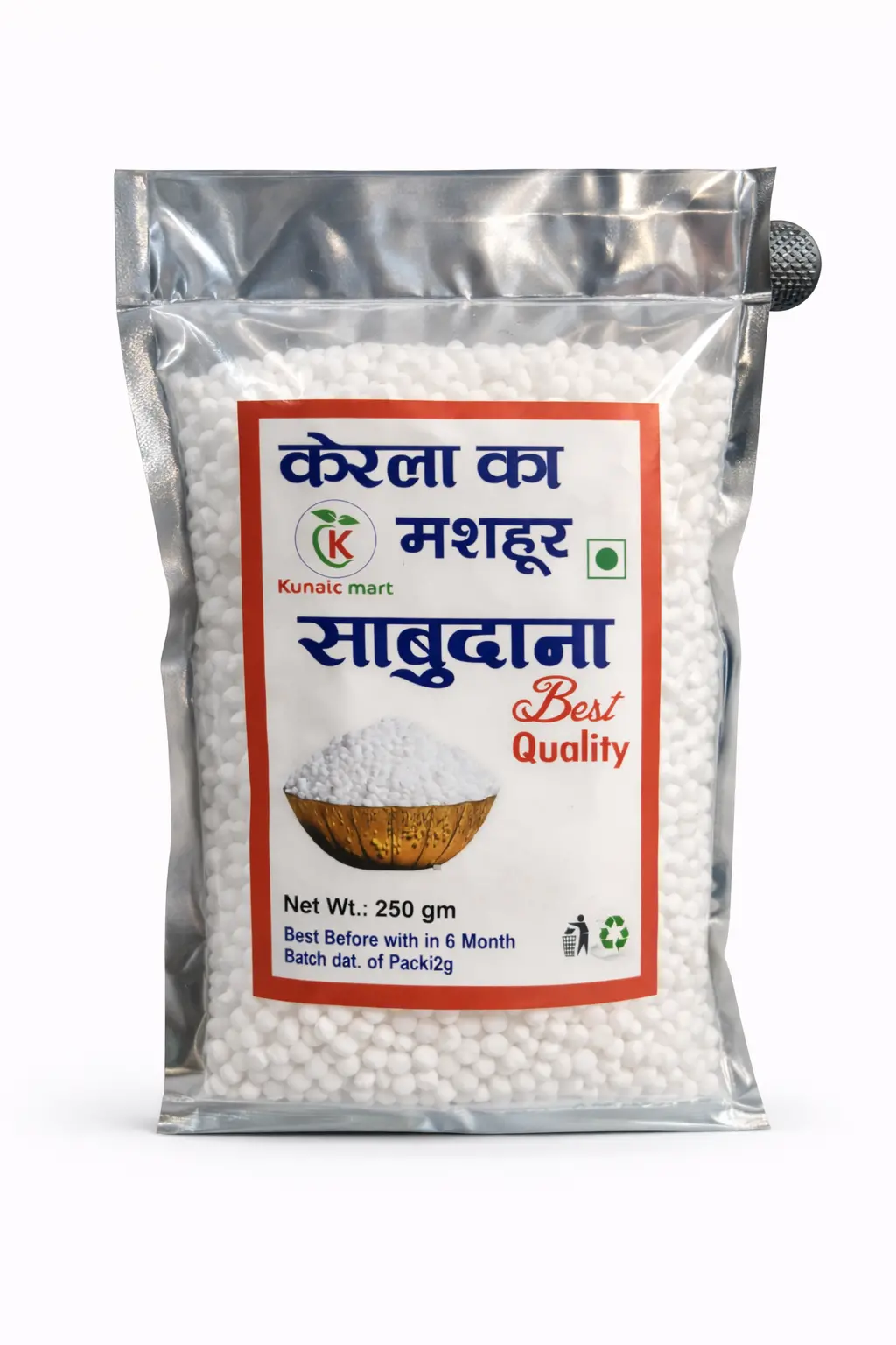 SABUDANA 250GRAM