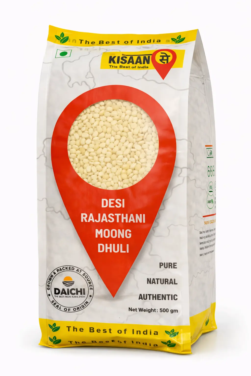 Kisaan Se Desi Rajasthani Moong Dhuli - 500 gm