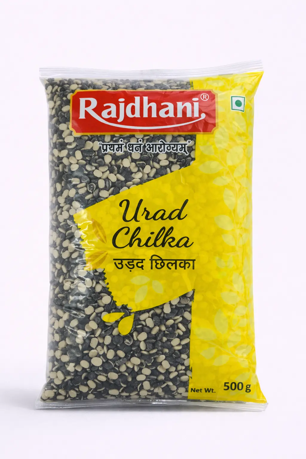 Rajdhani Urad Chilka (Split Black Gram) - 500 gm