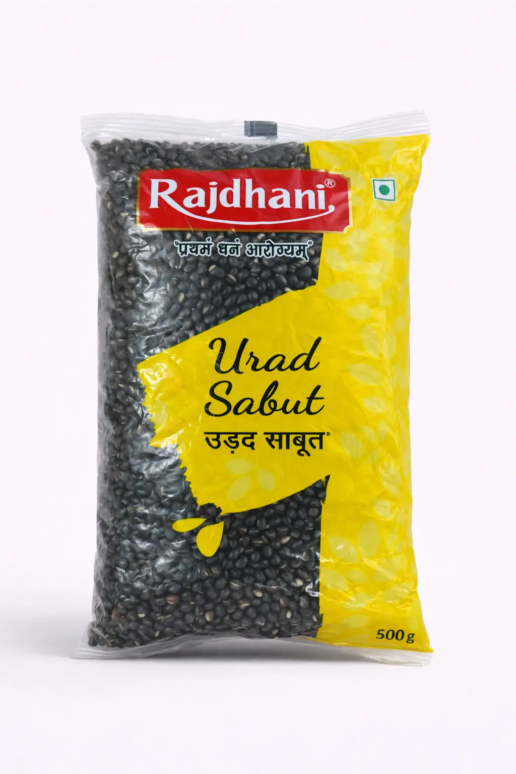 Rajdhani Urad Sabut Whole Black Gram - 500 gm