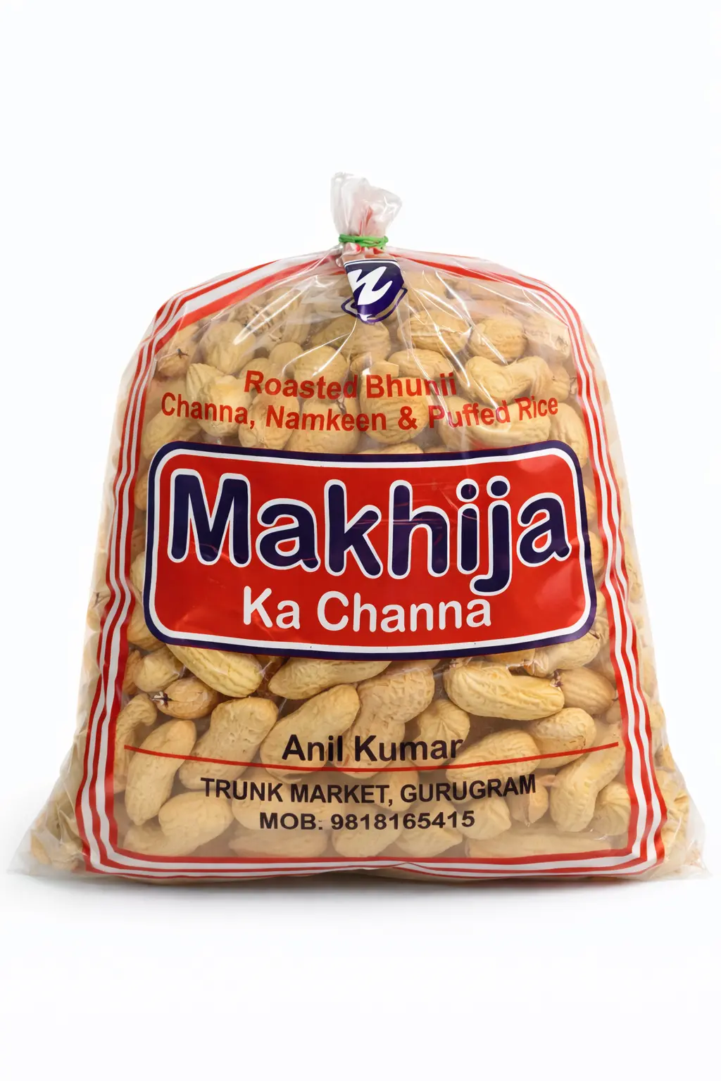 Makhija Moongfali 500 gm