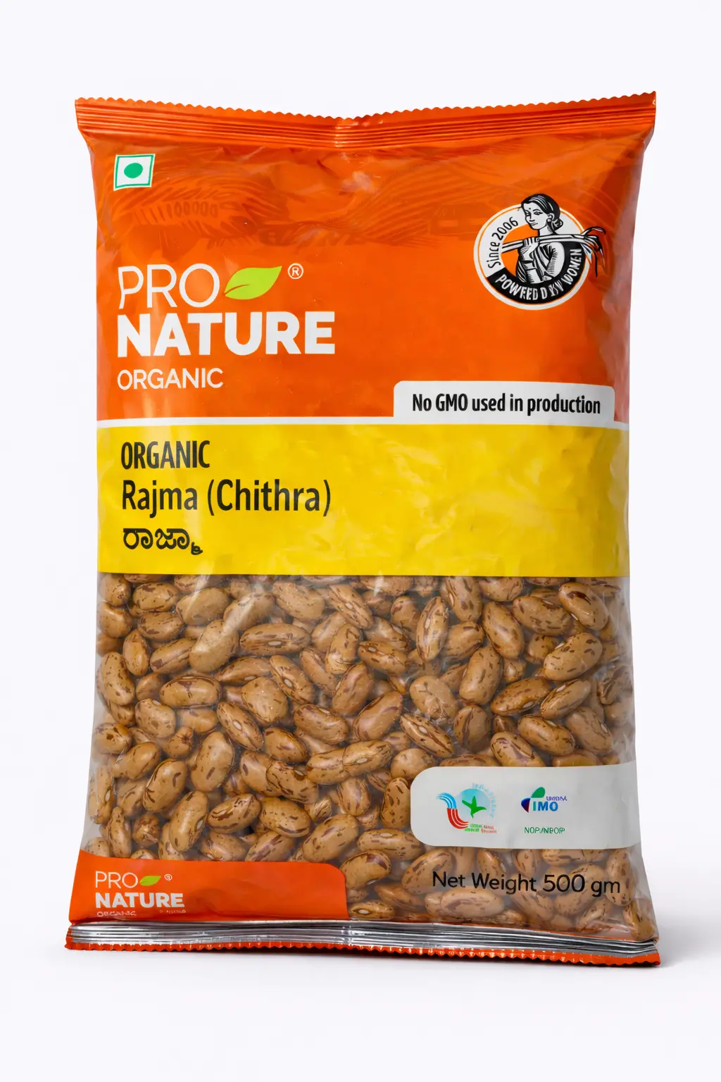 Pro Nature Organic Rajma (Chithra) - 500 gm