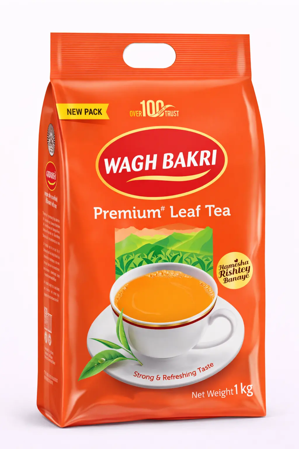 Wagh Bakri Premium Leaf Tea 1 kg